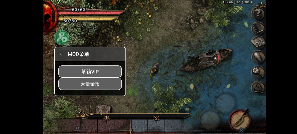 图片[1]-骨之王者 Build.20731153（King of Bones）免安装英文版-测试