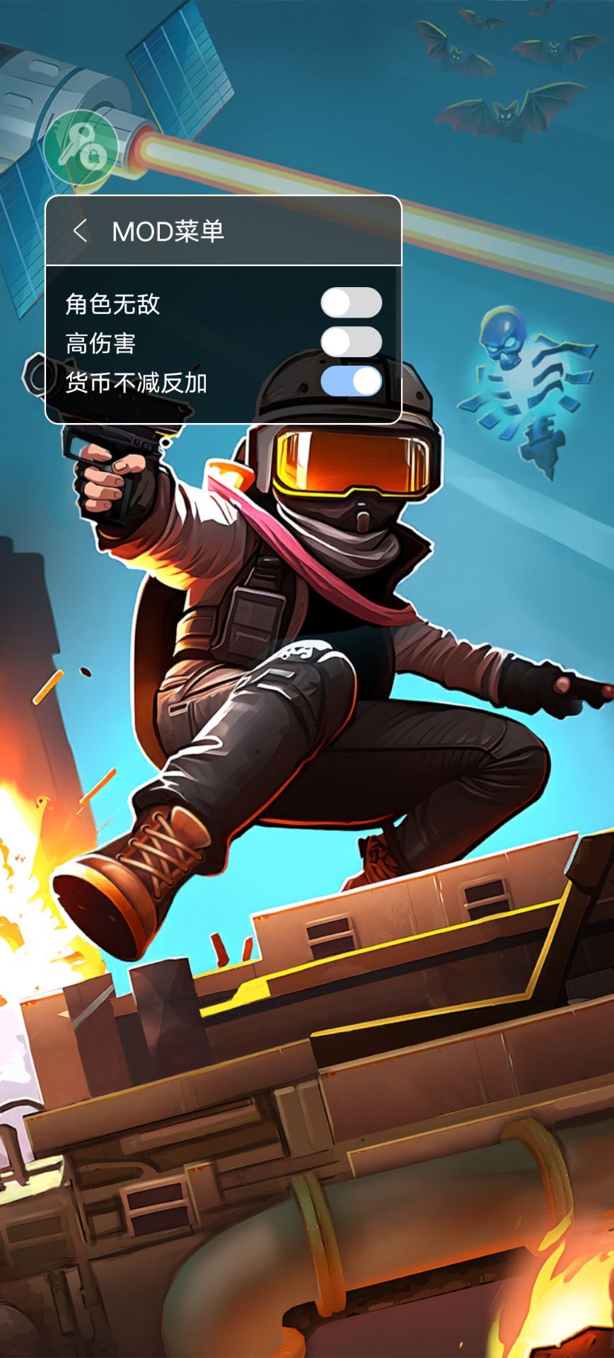 图片[1]-骨之王者 Build.20731153（King of Bones）免安装英文版-测试