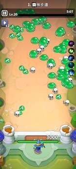 图片[1]-骨之王者 Build.20731153（King of Bones）免安装英文版-测试