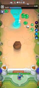 图片[1]-骨之王者 Build.20731153（King of Bones）免安装英文版-测试