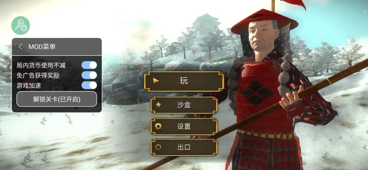 图片[1]-骨之王者 Build.20731153（King of Bones）免安装英文版-测试