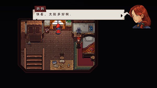 图片[1]-骨之王者 Build.20731153（King of Bones）免安装英文版-测试