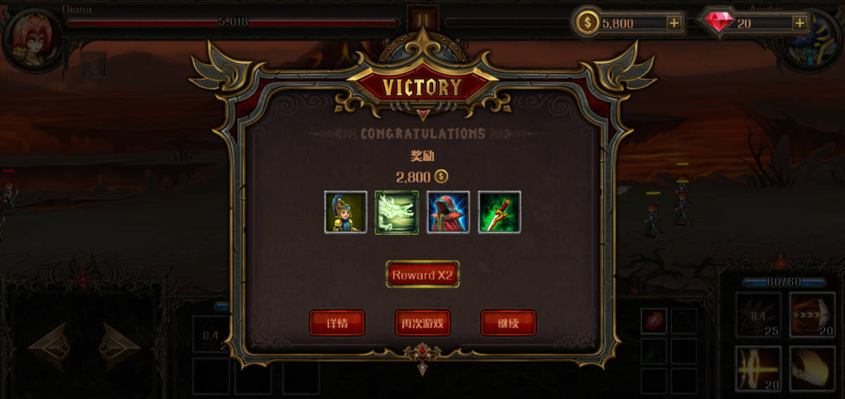 图片[1]-骨之王者 Build.20731153（King of Bones）免安装英文版-测试