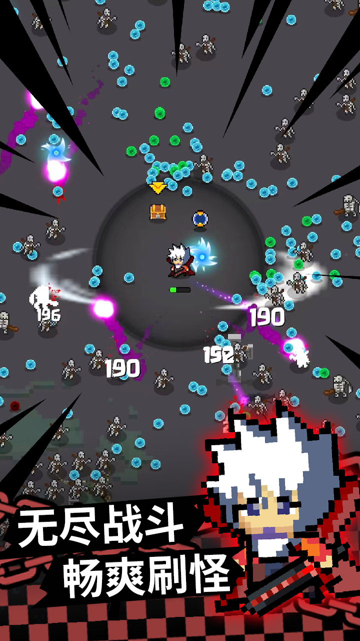 图片[1]-骨之王者 Build.20731153（King of Bones）免安装英文版-测试