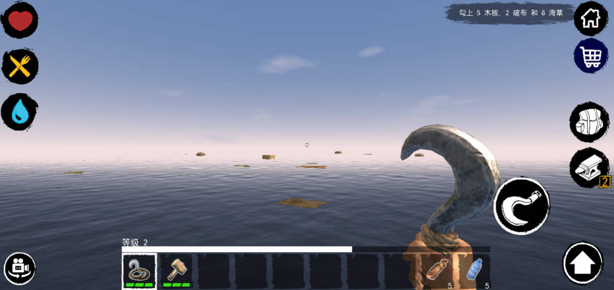 图片[1]-骨之王者 Build.20731153（King of Bones）免安装英文版-测试