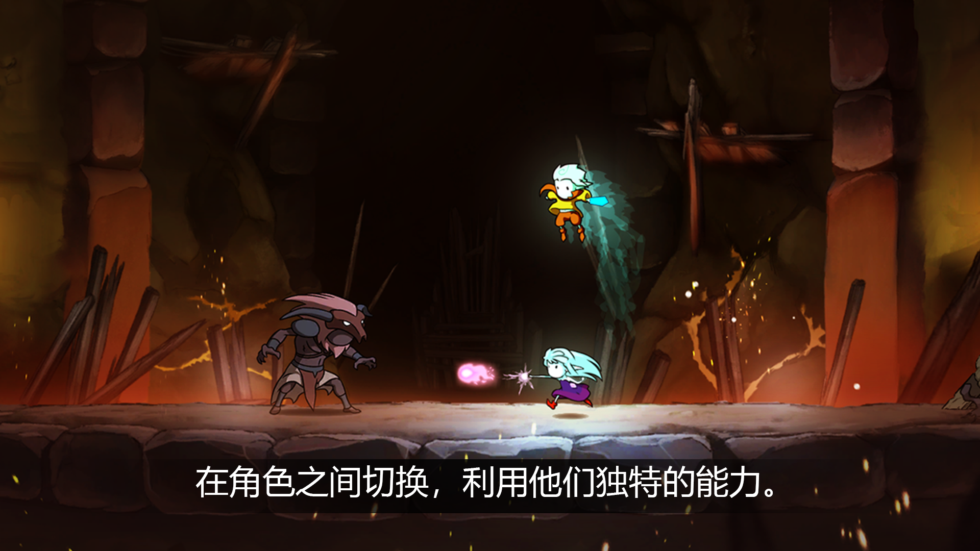 图片[1]-骨之王者 Build.20731153（King of Bones）免安装英文版-测试