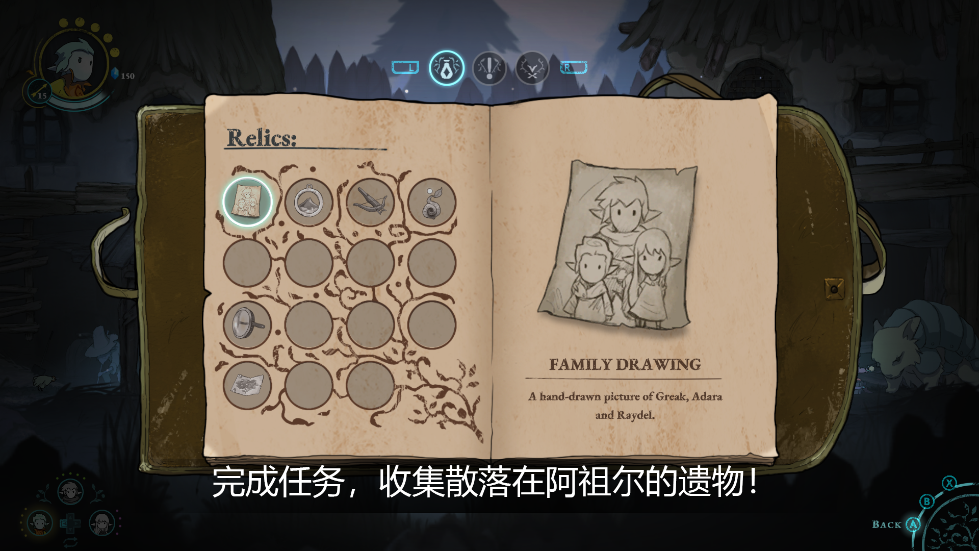 图片[1]-骨之王者 Build.20731153（King of Bones）免安装英文版-测试