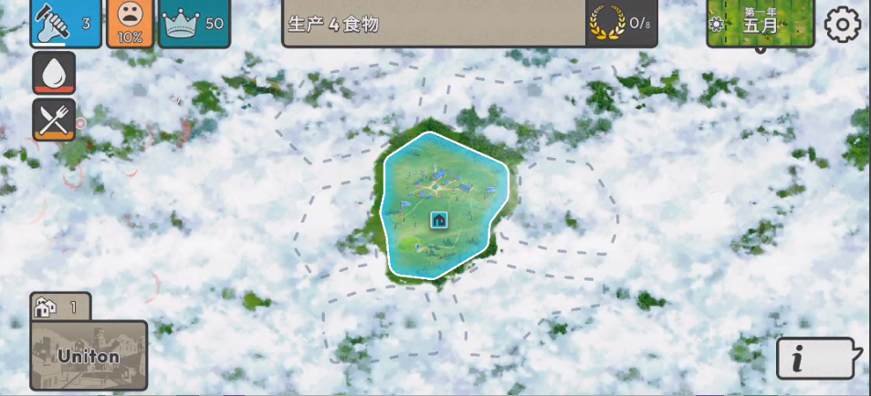 图片[1]-骨之王者 Build.20731153（King of Bones）免安装英文版-测试