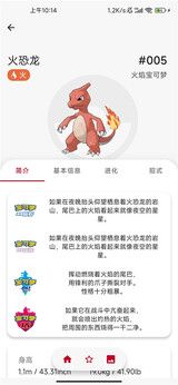 图片[1]-骨之王者 Build.20731153（King of Bones）免安装英文版-测试