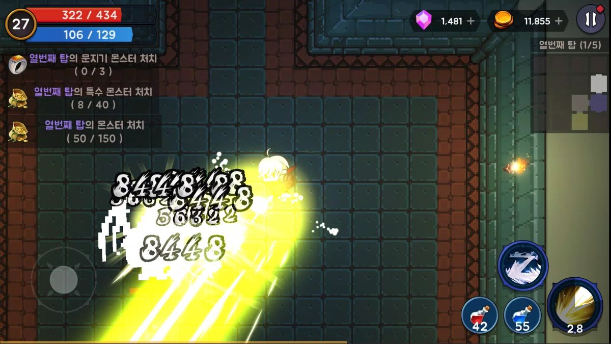 图片[1]-骨之王者 Build.20731153（King of Bones）免安装英文版-测试