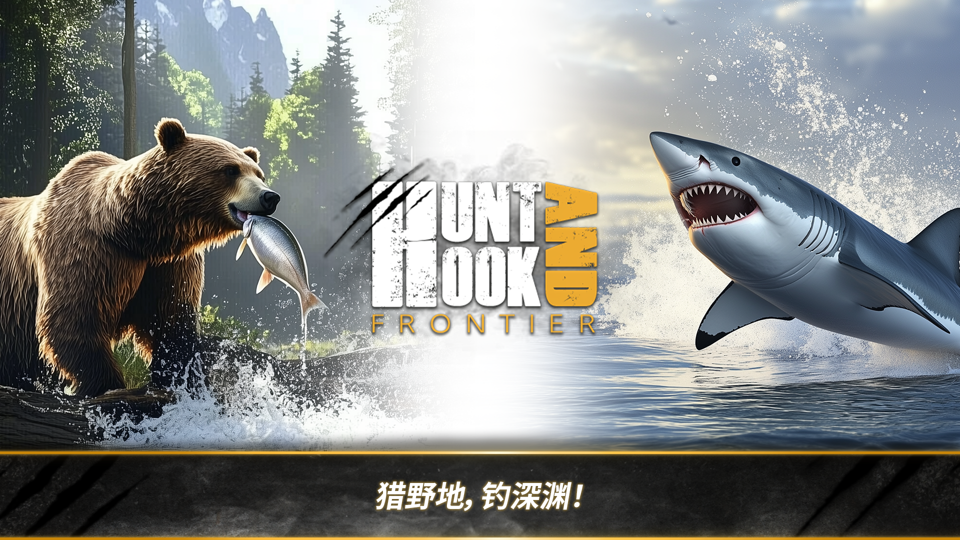 图片[1]-骨之王者 Build.20731153（King of Bones）免安装英文版-测试