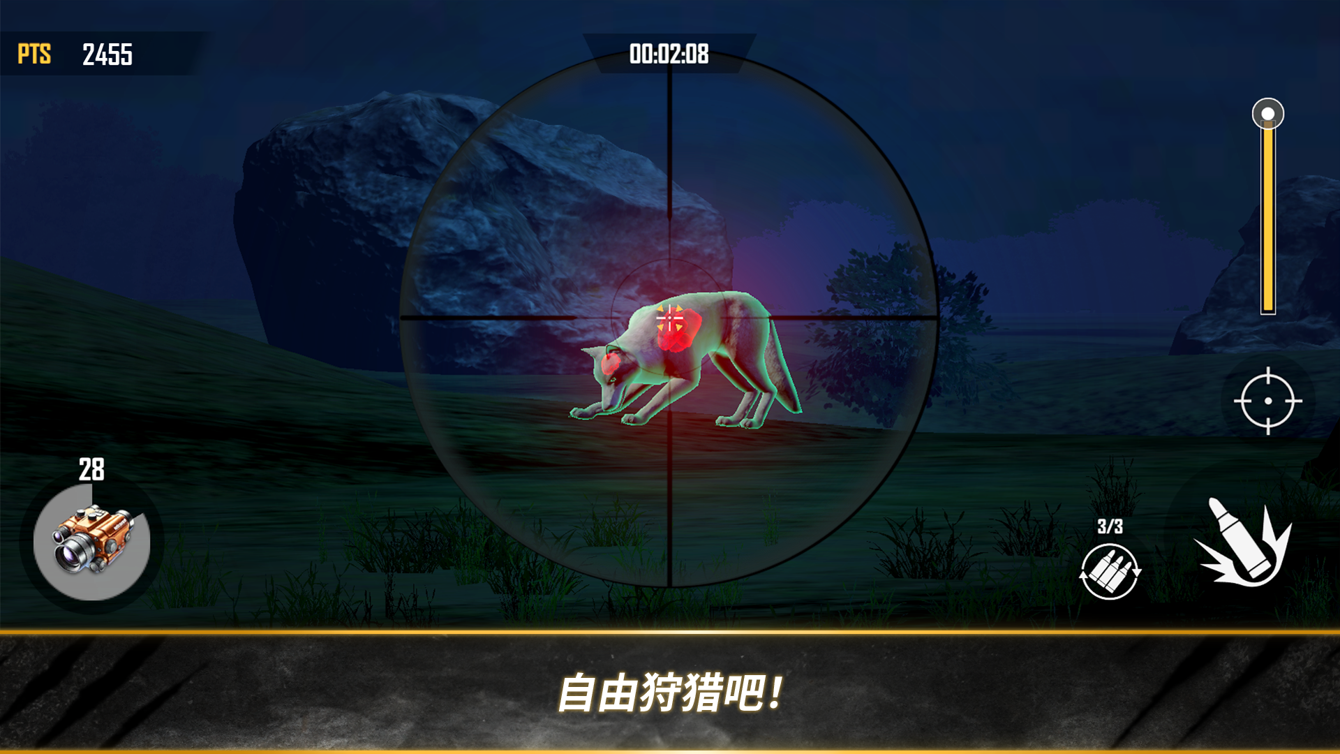 图片[1]-骨之王者 Build.20731153（King of Bones）免安装英文版-测试