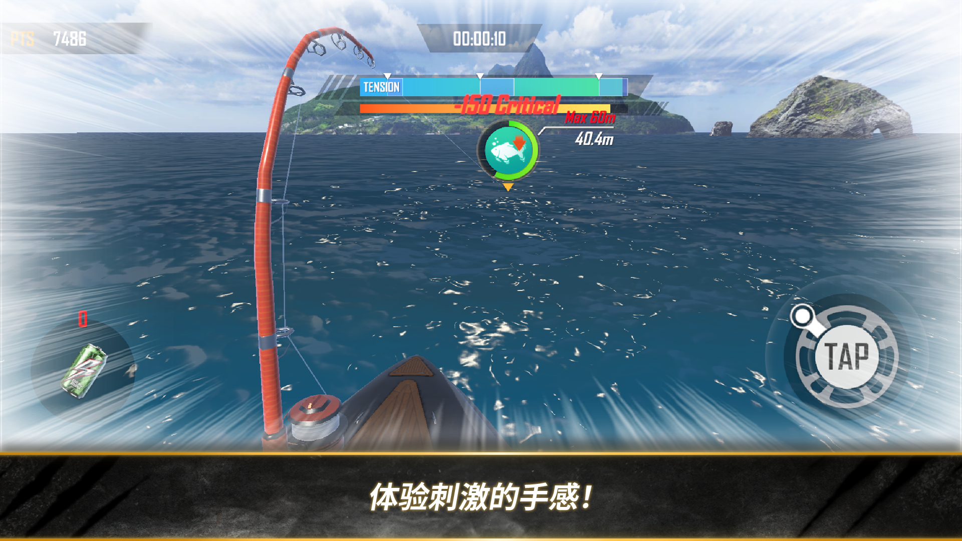 图片[1]-骨之王者 Build.20731153（King of Bones）免安装英文版-测试