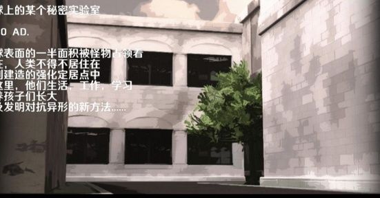 图片[1]-骨之王者 Build.20731153（King of Bones）免安装英文版-测试