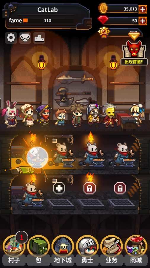 图片[1]-骨之王者 Build.20731153（King of Bones）免安装英文版-测试