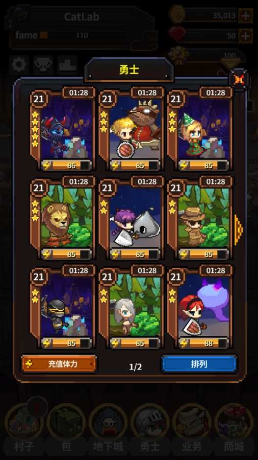 图片[1]-骨之王者 Build.20731153（King of Bones）免安装英文版-测试