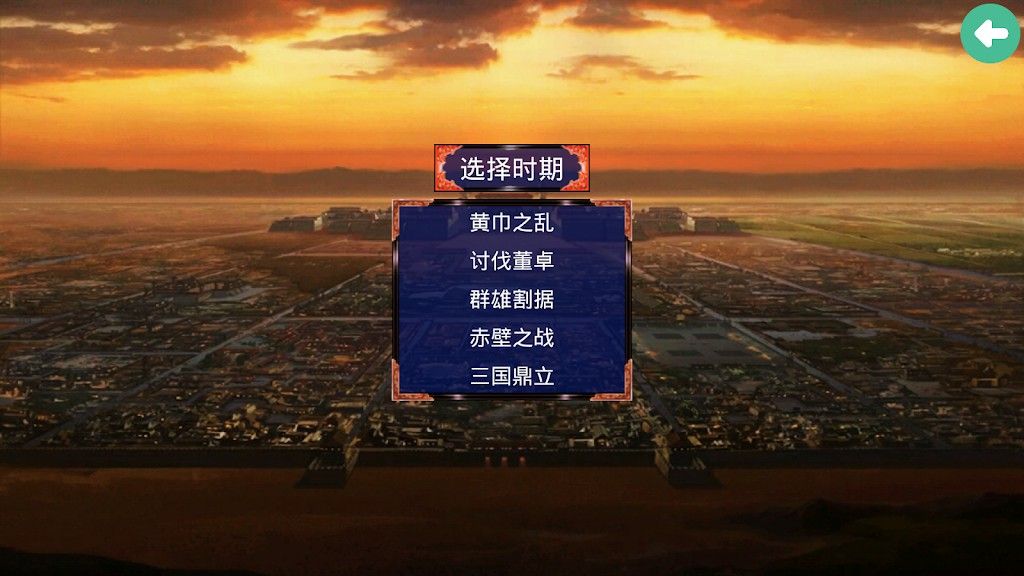 图片[1]-骨之王者 Build.20731153（King of Bones）免安装英文版-测试