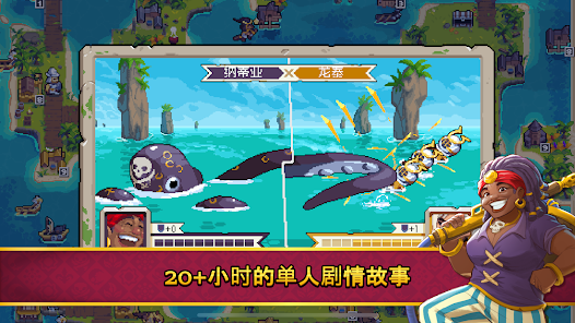 图片[1]-骨之王者 Build.20731153（King of Bones）免安装英文版-测试