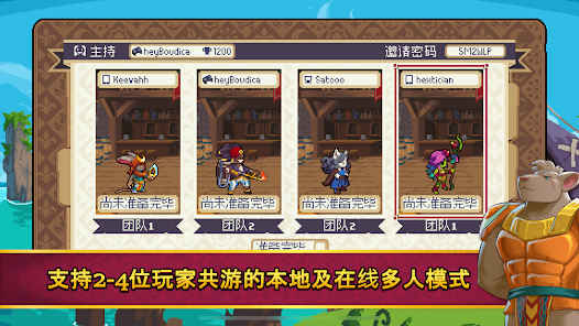 图片[1]-骨之王者 Build.20731153（King of Bones）免安装英文版-测试