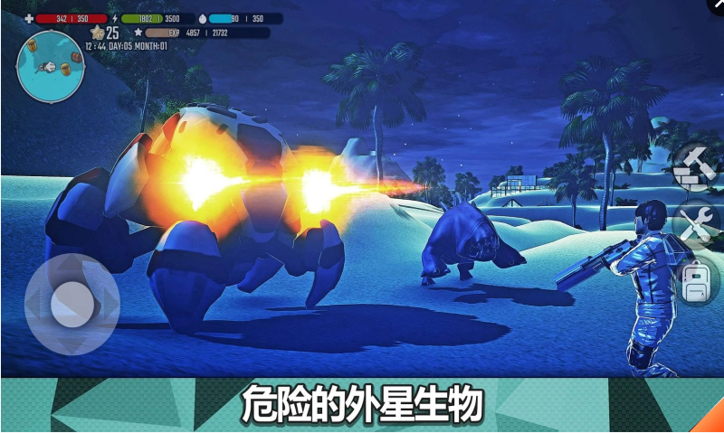 图片[1]-骨之王者 Build.20731153（King of Bones）免安装英文版-测试