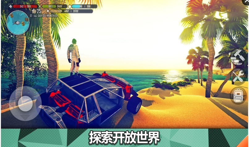 图片[1]-骨之王者 Build.20731153（King of Bones）免安装英文版-测试