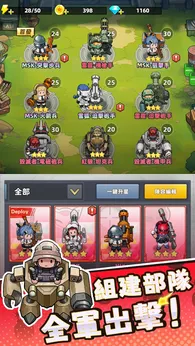 图片[1]-骨之王者 Build.20731153（King of Bones）免安装英文版-测试