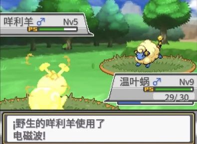 图片[1]-骨之王者 Build.20731153（King of Bones）免安装英文版-测试