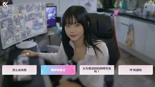 图片[1]-骨之王者 Build.20731153（King of Bones）免安装英文版-测试