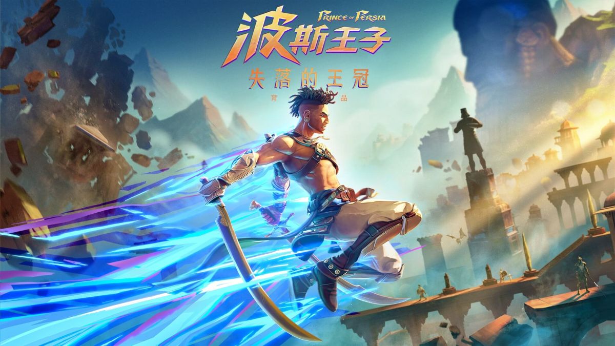 图片[1]-骨之王者 Build.20731153（King of Bones）免安装英文版-测试