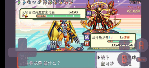 图片[1]-骨之王者 Build.20731153（King of Bones）免安装英文版-测试