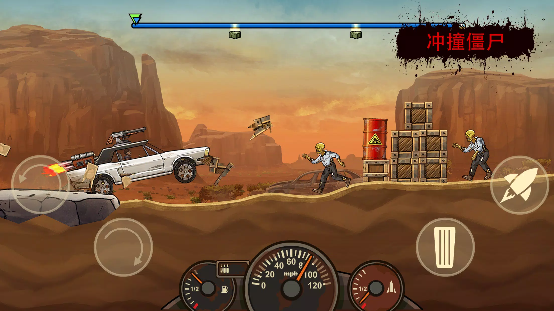 图片[1]-骨之王者 Build.20731153（King of Bones）免安装英文版-测试