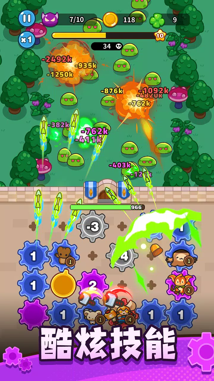 图片[1]-骨之王者 Build.20731153（King of Bones）免安装英文版-测试