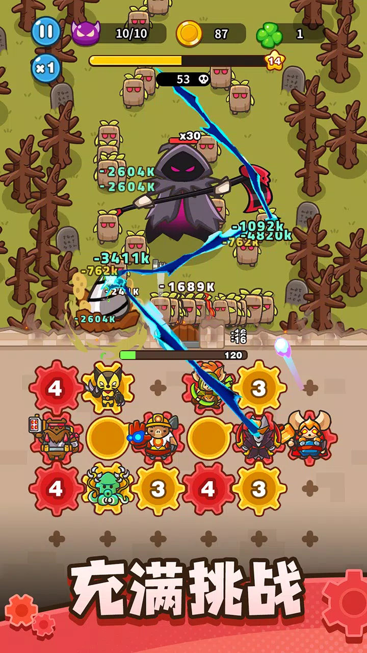 图片[1]-骨之王者 Build.20731153（King of Bones）免安装英文版-测试