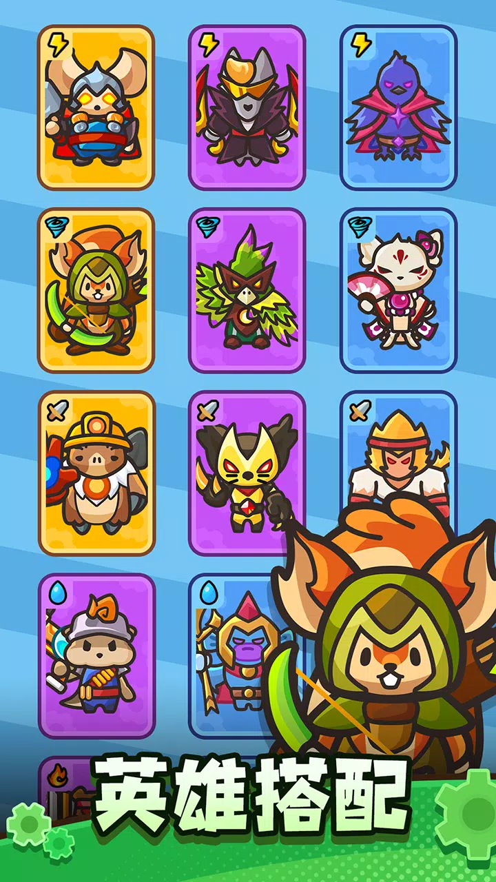 图片[1]-骨之王者 Build.20731153（King of Bones）免安装英文版-测试