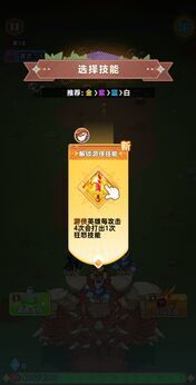 图片[1]-骨之王者 Build.20731153（King of Bones）免安装英文版-测试