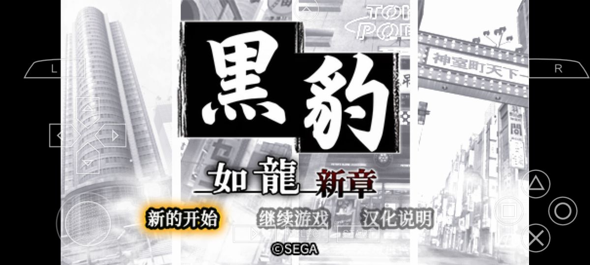 图片[1]-骨之王者 Build.20731153（King of Bones）免安装英文版-测试