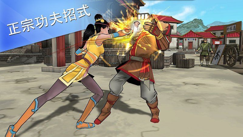 图片[1]-骨之王者 Build.20731153（King of Bones）免安装英文版-测试