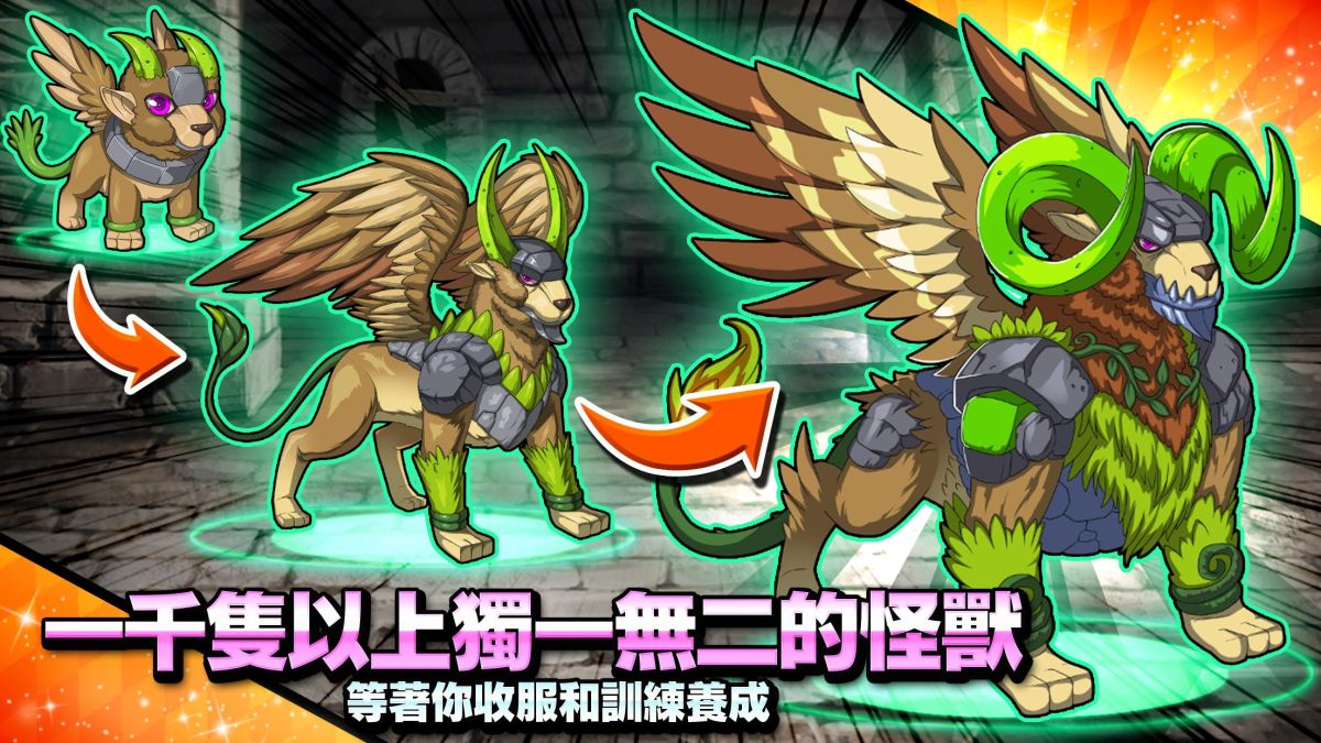 图片[1]-骨之王者 Build.20731153（King of Bones）免安装英文版-测试