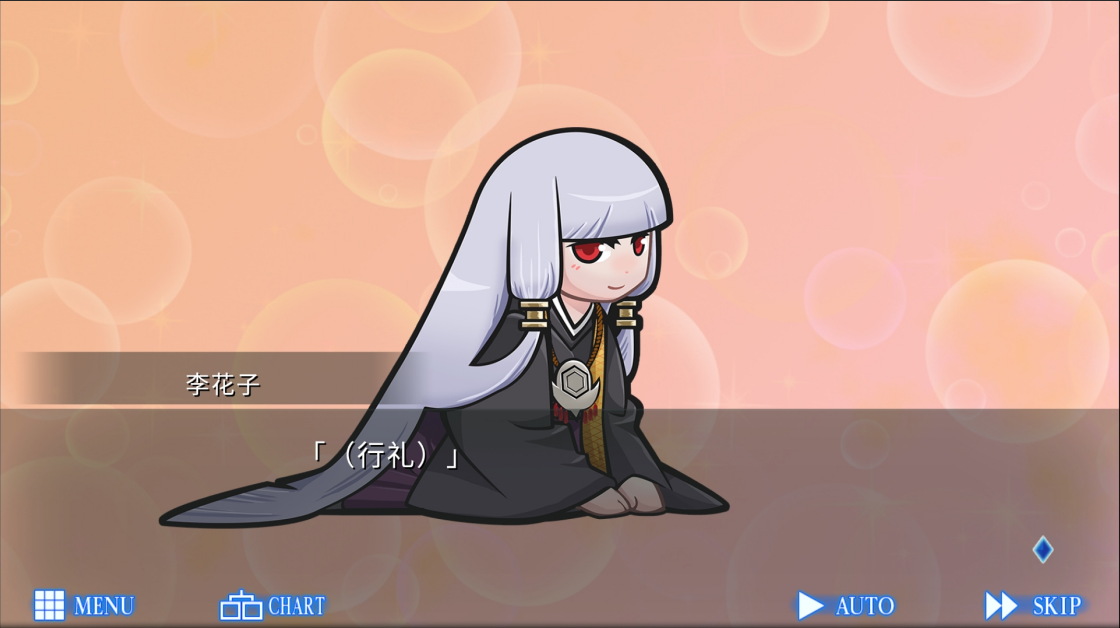 图片[1]-骨之王者 Build.20731153（King of Bones）免安装英文版-测试