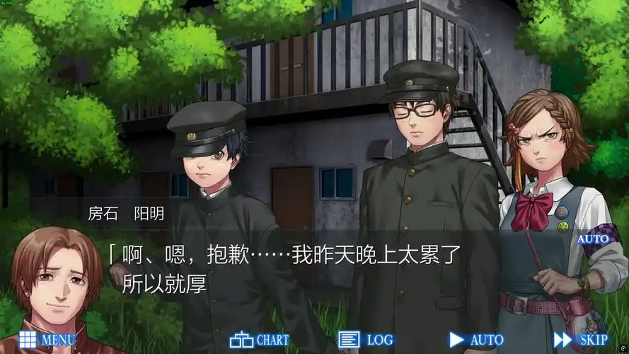 图片[1]-骨之王者 Build.20731153（King of Bones）免安装英文版-测试