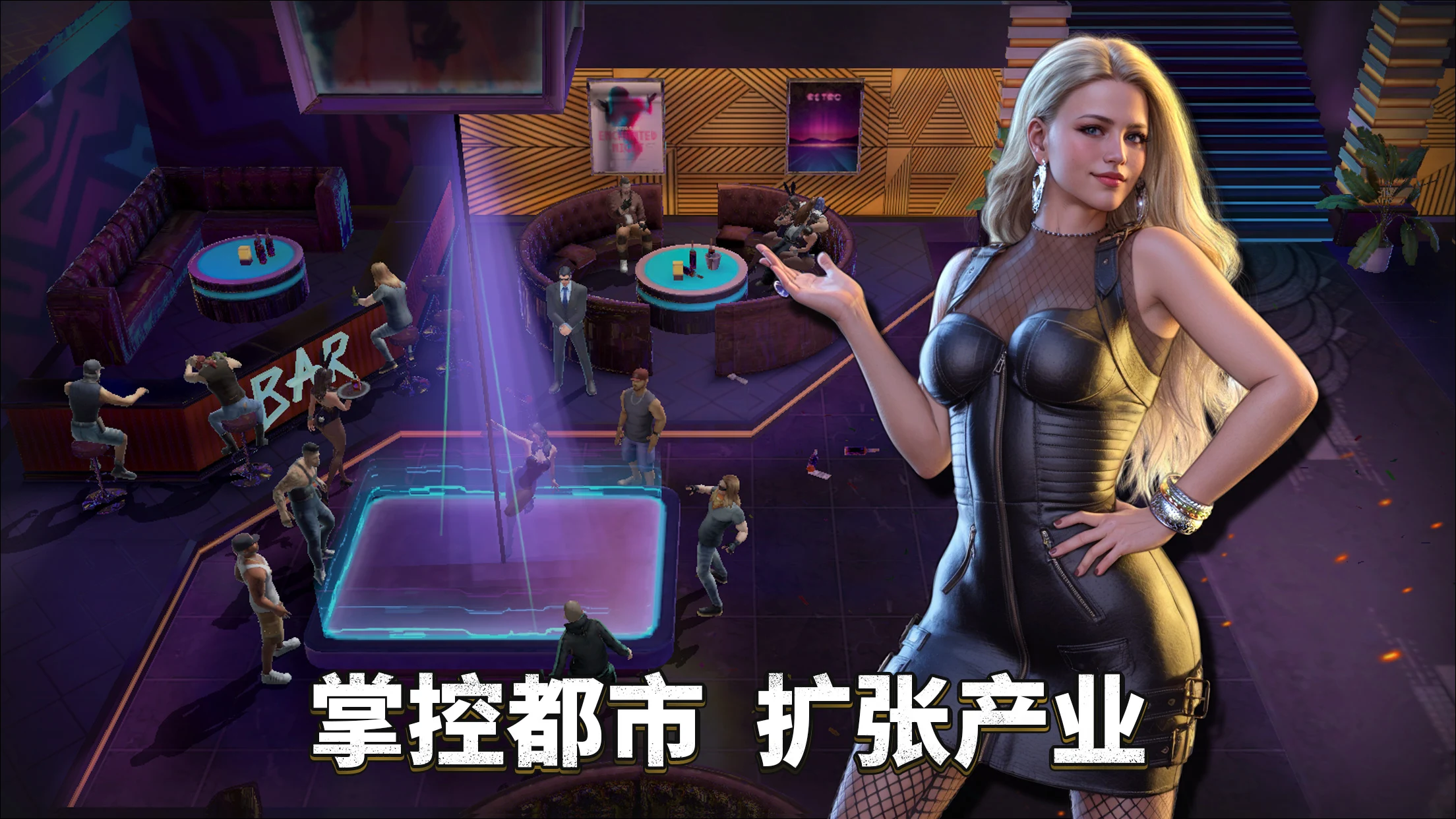 图片[1]-骨之王者 Build.20731153（King of Bones）免安装英文版-测试