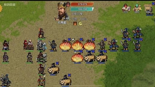 图片[1]-骨之王者 Build.20731153（King of Bones）免安装英文版-测试