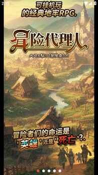 图片[1]-骨之王者 Build.20731153（King of Bones）免安装英文版-测试