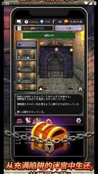 图片[1]-骨之王者 Build.20731153（King of Bones）免安装英文版-测试