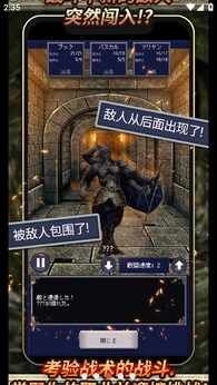图片[1]-骨之王者 Build.20731153（King of Bones）免安装英文版-测试