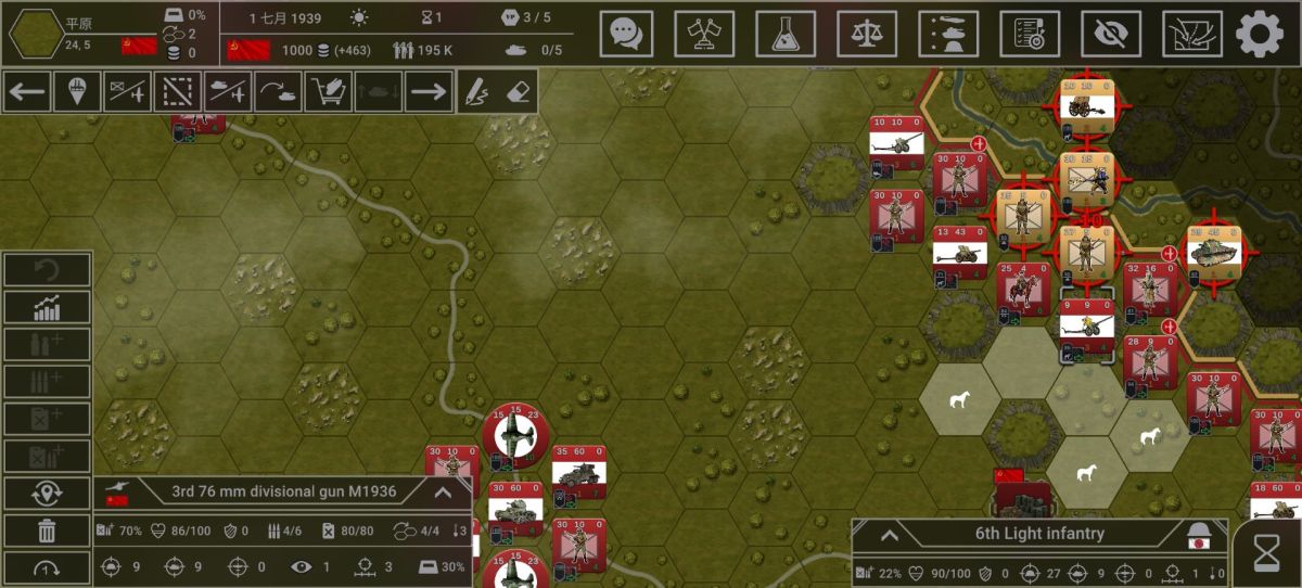 图片[1]-骨之王者 Build.20731153（King of Bones）免安装英文版-测试