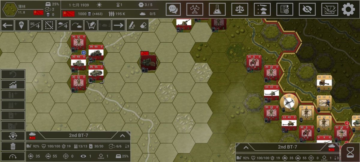 图片[1]-骨之王者 Build.20731153（King of Bones）免安装英文版-测试