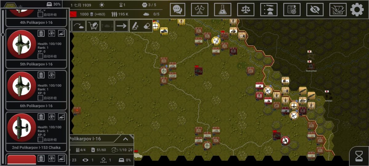 图片[1]-骨之王者 Build.20731153（King of Bones）免安装英文版-测试