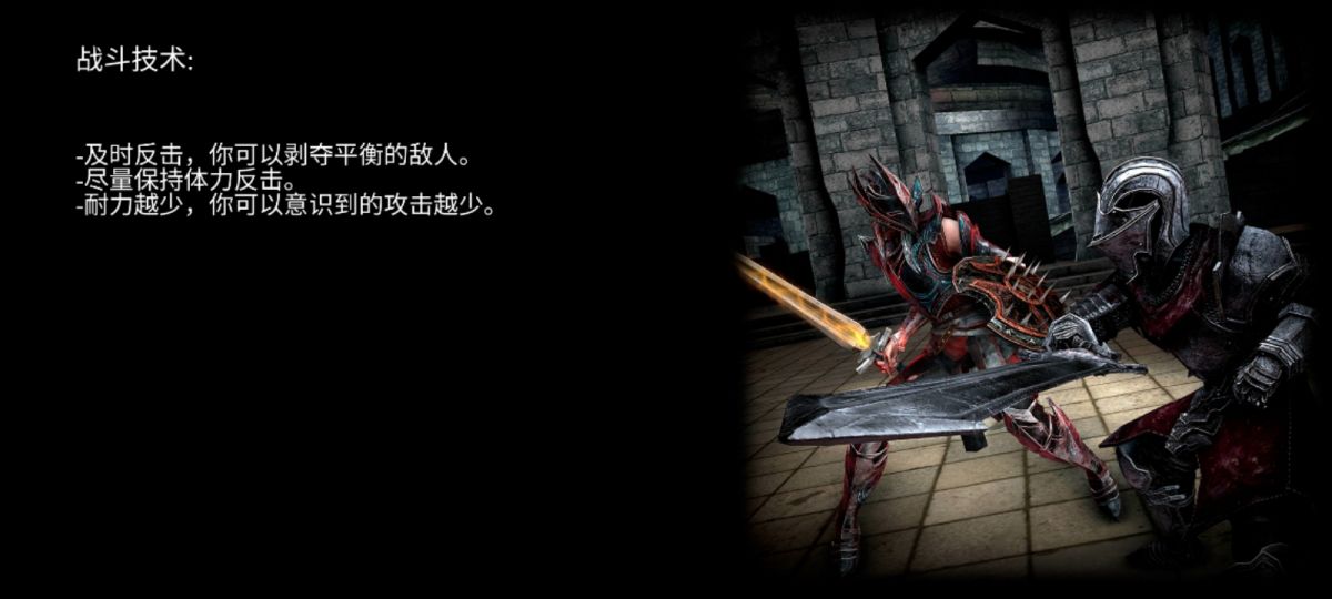 图片[1]-骨之王者 Build.20731153（King of Bones）免安装英文版-测试