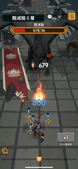 图片[1]-骨之王者 Build.20731153（King of Bones）免安装英文版-测试